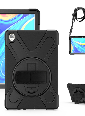 适用于联想Tab P11Plus保护套防摔11英寸TB-J616F/M/N全包边软壳硅胶平板电脑P11手持托支架J617带挂肩绳