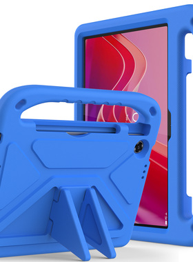 适用2025联想Lenovo Tab 10.1英寸保护套EVA防摔TBF1昭阳K10C平板S10全包边TB-311FU/XU软壳K10 2nd支架手提