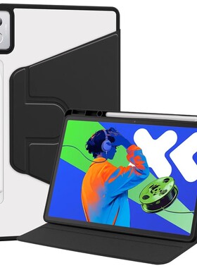 适用联想平板Tab P12 12.7英寸保护套带笔槽TB371FC/XC全包边软壳TB240FC启天K12皮套TB372FC旋转支架TB370FU
