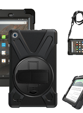 适用于2017/2019亚马逊Kindle Fire7保护套防摔平板电脑7英寸M8S26G全包边软壳硅胶360旋转支架手持托挂肩绳