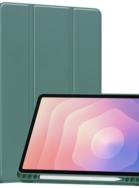 适用2025三星Galaxy Tab S11保护套带笔槽防摔11英寸平板电脑5G全包边软壳硅胶SM-X730/X736B休眠皮套支架