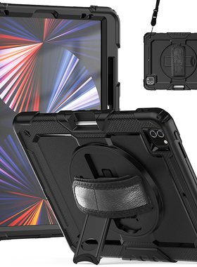 适用2021/22苹果iPadPro12.9英寸保护套带笔槽手持托平板电脑2020Pro12.9全包边软壳硅胶防摔旋转支架挂肩绳