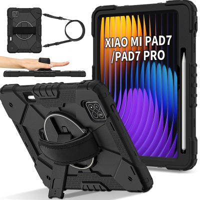 适用小米平板7/8Pro保护壳带笔槽