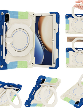 适用HONOR Pad View7Pro保护套带笔槽荣耀平板V7Pro/V8全包边软壳硅胶电脑11寸BRT-W09/AL00防摔旋转支架手环