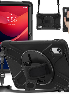 适用2025联想Pad小新平板11英寸TB335FC保护套防摔Idea Tab Tablet全包软壳M11硅胶TB336ZU旋转昭阳K10支架FU