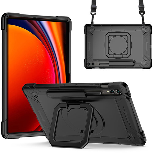 适用三星S10+保护套笔槽软壳支架