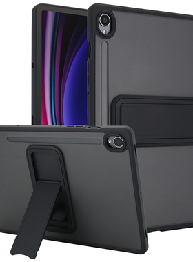 适用2025三星Tab S10FE保护套防摔10.9寸S9FE平板SM-X510/X516B全包软边硬底壳Lite带支架X520/X526B磨砂肤感
