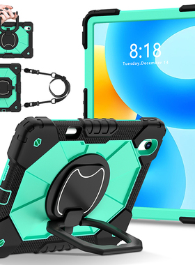 适用华为擎云C7 11.5英寸C5保护套带笔槽BBG7-W00第2代平板DBY2Z-AL00全包边软壳BJS5硅胶旋转BTKZ支架手环提