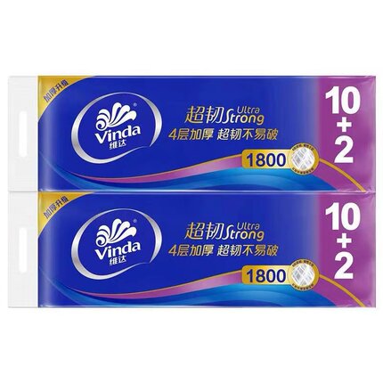 维达1800克无芯卷纸24卷家用卫生卷纸实惠装