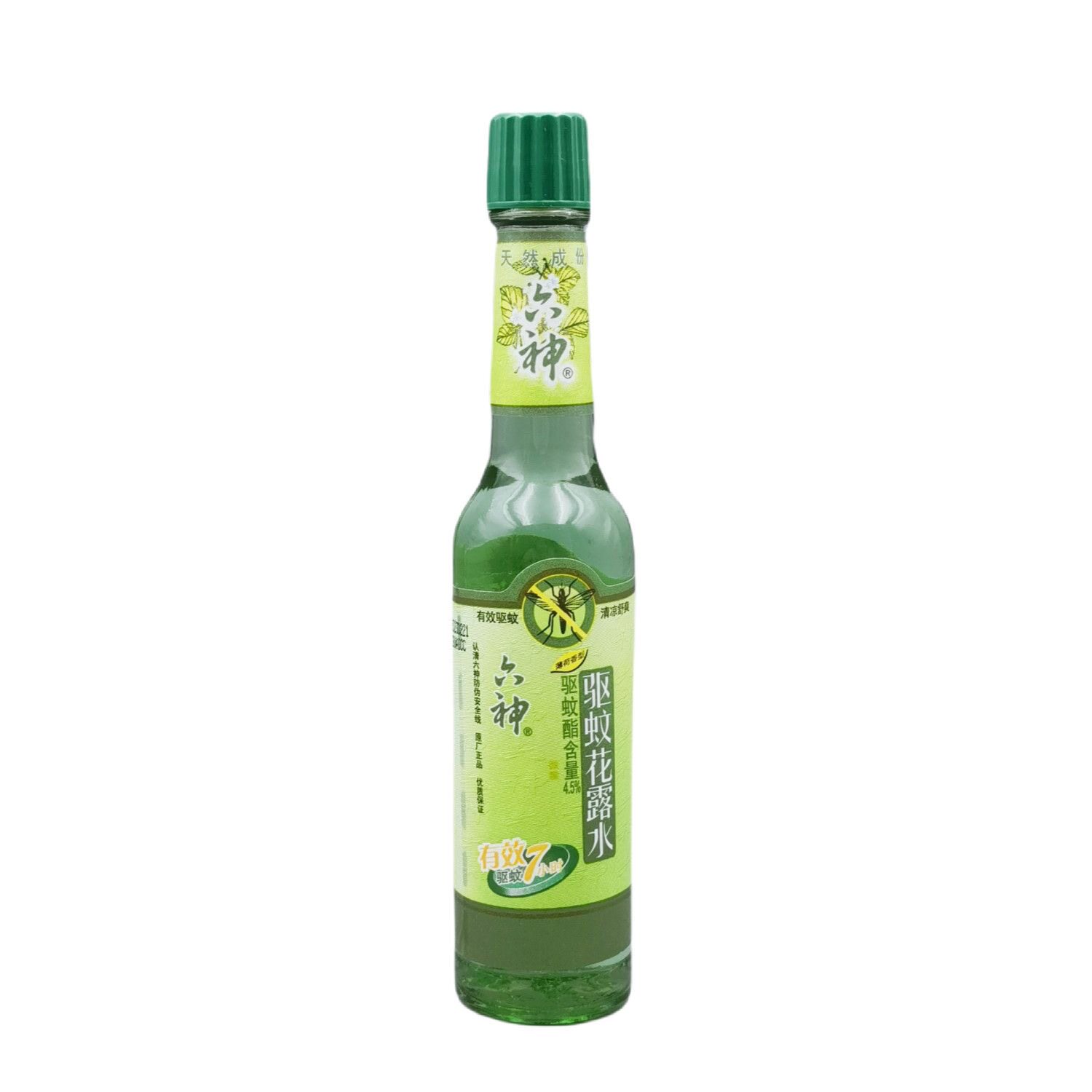六神驱蚊止痒花露水国货正品薄荷清凉经典玻璃瓶95ml