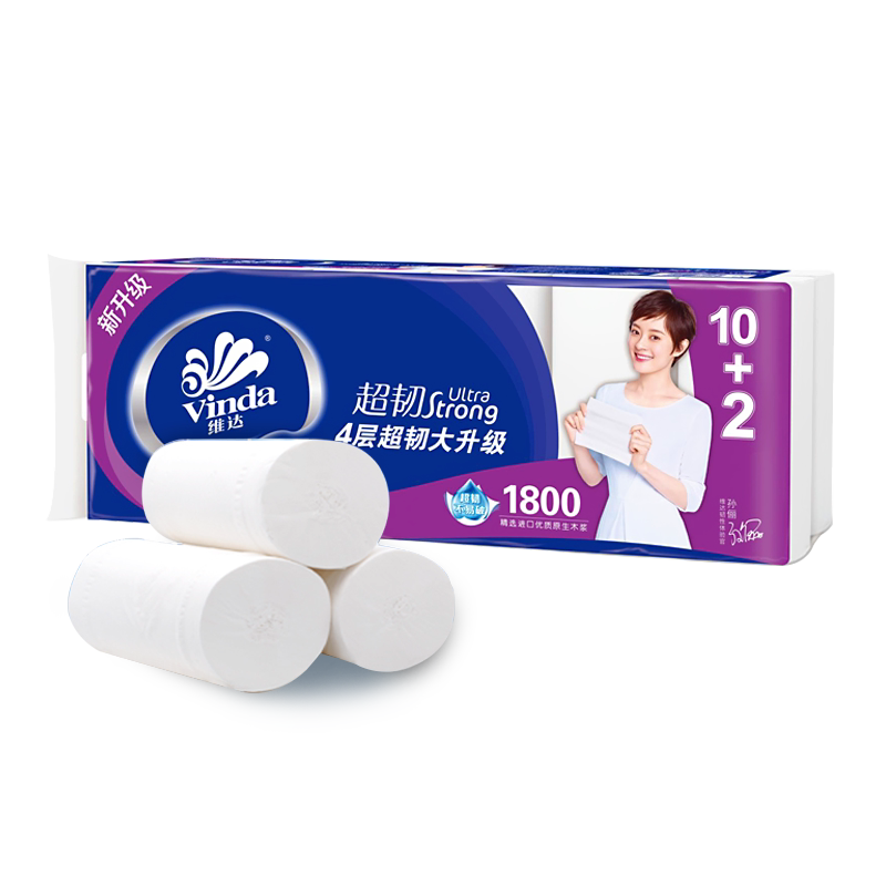 维达卷纸无芯超韧家用家庭装