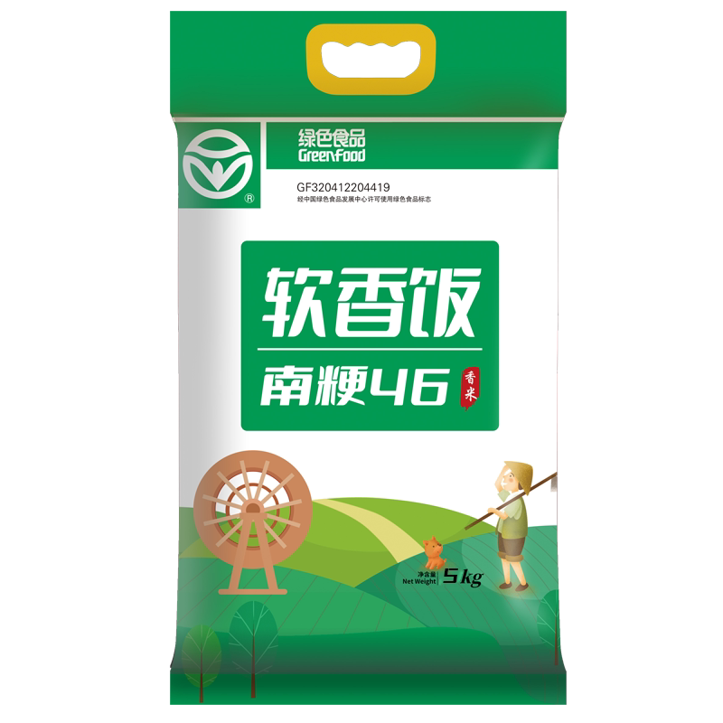 【南粳46】现磨新米 香米 10斤-50斤软糯焖饭煮粥 老人珍珠米