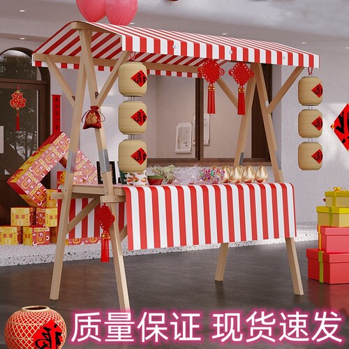 集市摊位展示架市集木质顶棚货架促销架夜市摆摊移动货架折叠木架