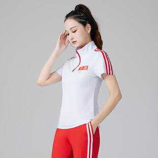 特价时尚运动套装杨丽萍纯色广场舞服装新款团体演出工间操锻炼跳