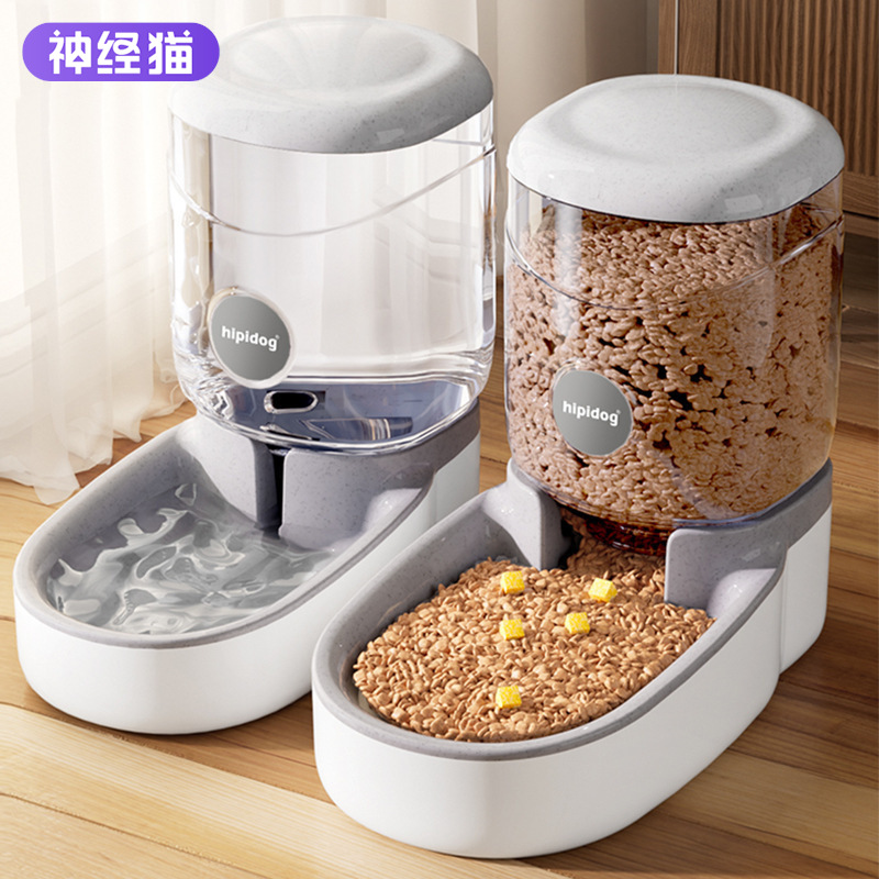 跨境狗狗自动饮水器猫咪饮水机大容量喂食器狗碗套装组合宠物用品