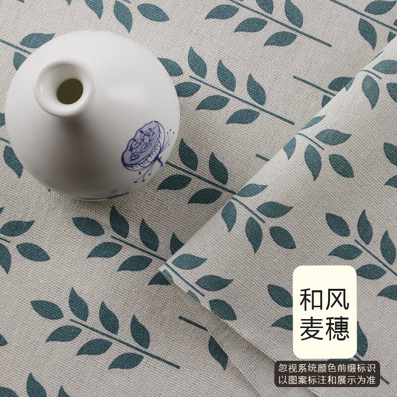 床单素色纱布遮阳布设计桌布布料棉布粗麻卡通花布可爱零头布红色|ruв категории домашний ткань, ткань/ткань/ручной diy ткани ткани - от Buy2taobao.com для оказания профессиональной услуги покупки агента Taobao