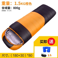 Túi ngủ người lớn ngoài trời trong nhà mùa hè mỏng phần dành cho người lớn đôi mùa cắm trại khách sạn du lịch trên cánh đồng bẩn - Túi ngủ túi ngủ văn phòng chính hãng