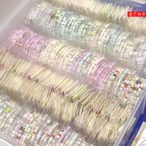 米珠手链DIY手工DIY饰品
