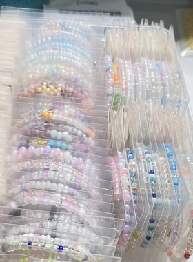 学生手链手工米珠手串多巴胺小众精致个性超仙diy可爱ing便宜友谊