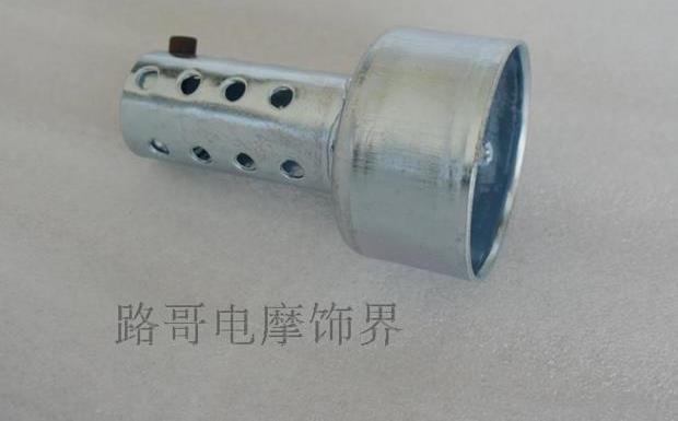 125400 Đường cong dầm xe sửa đổi dàn xe / 250 xe máy đua đường trường ném bom 150 趴 / ống ống xả ống xả - Ống xả xe máy bô xe máy wave 110