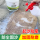 固沙剂墙面渗透型强力水泥地面起沙固化处理剂室内外掉沙防水墙固
