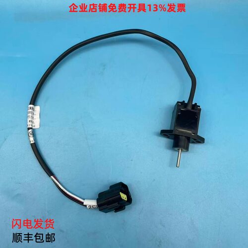 合力杭叉A65F2-41701H起升调速传感器霍尔式电动叉车配件全新原装