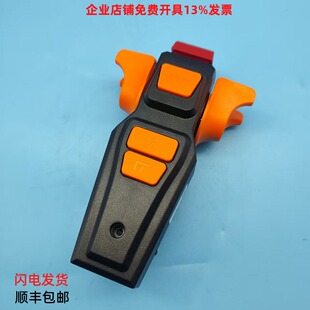 诺力凌威PWB-150手柄总成SJ06-CL003-001加速器总成分带不带钥匙