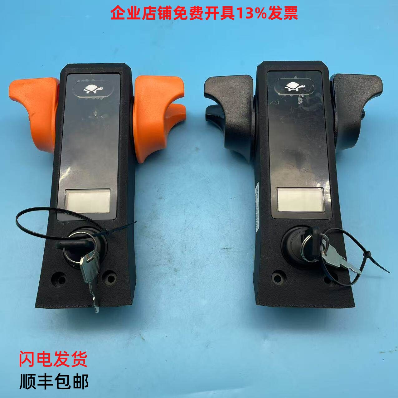 杭叉电托盘搬运车手柄加速器SJ02A-CSY01-001A/SJ02A-CSY00-001A