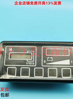 科蒂斯curtis西林如意合力龙工叉车仪表表头配件950T48-0011DT1