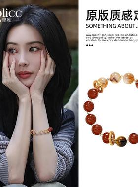 孟子义同款招财暴富转运黄水晶红玛瑙手串高级感乾坤圈聚财手链女