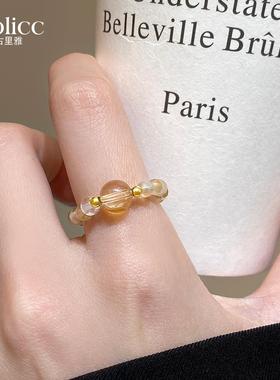 2025新款爆款黄水晶串珠戒指女小众独特食指戒轻奢高级感指环尾戒