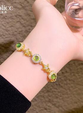 古里雅法式几何圆形锆石花朵手链女高级感轻奢小众精致闺蜜手饰品
