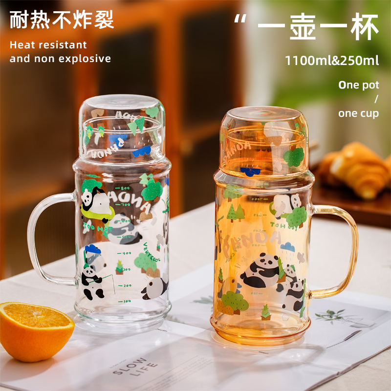 佳盉高硼硅耐热玻璃耐高温可明火