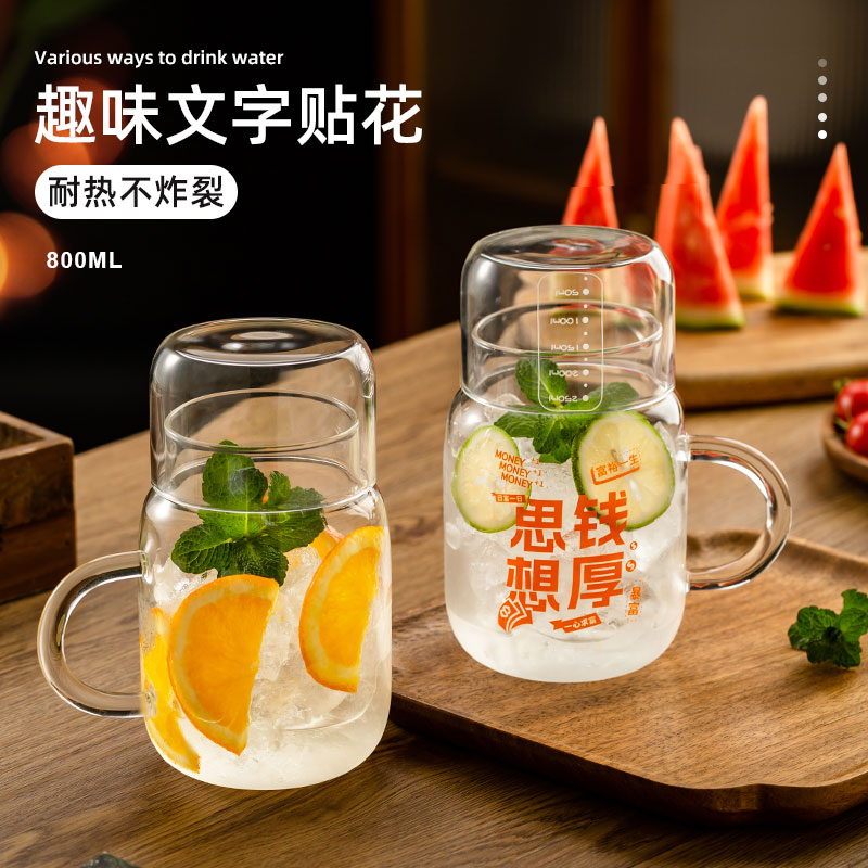 耐高温家用泡茶杯喝水杯子