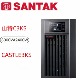 UPS电源CASTLE 3KS 山特C3KS 3KVA 2400W在线稳压不间断电源
