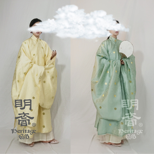 【定制】立领大襟大袖长袄织金带褂里明制汉服女装