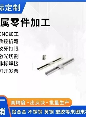 KSR   KSRST/KSRC KSRCST/KSRR 不锈钢制轴承型