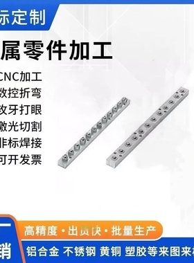 BUHL200/BUHL400/BUHL600/BUHA滚轮 球头钢珠滚轮组件