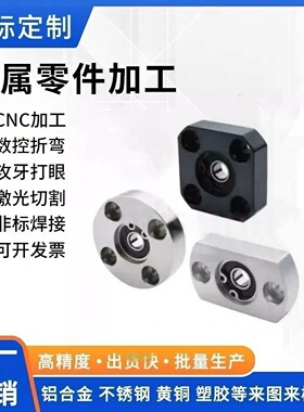 国产同货源BGRRB BGRR BARR SBARR SBGRR BGSRB BASR SBASR  组件