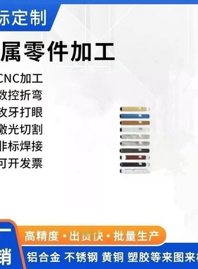 SSGG SSGP SSUT SSUTS钢管 带扳手槽型