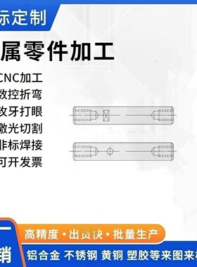 VFJZ VSFJZ VPFJZ VPSFJZ VRJZ导向轴两端内螺纹带扳手