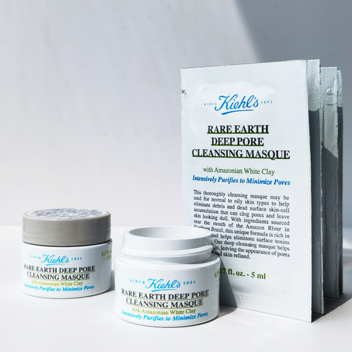 科颜氏白泥面膜深层清洁去黑头