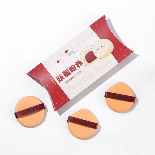 干湿两用不吃粉皮面气垫粉扑妖制