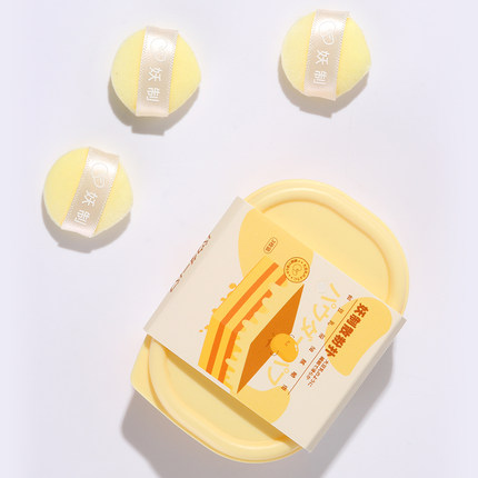 妖制迷你散粉扑气垫粉底液干湿两用粉饼散粉拇指植绒粉扑化妆专用