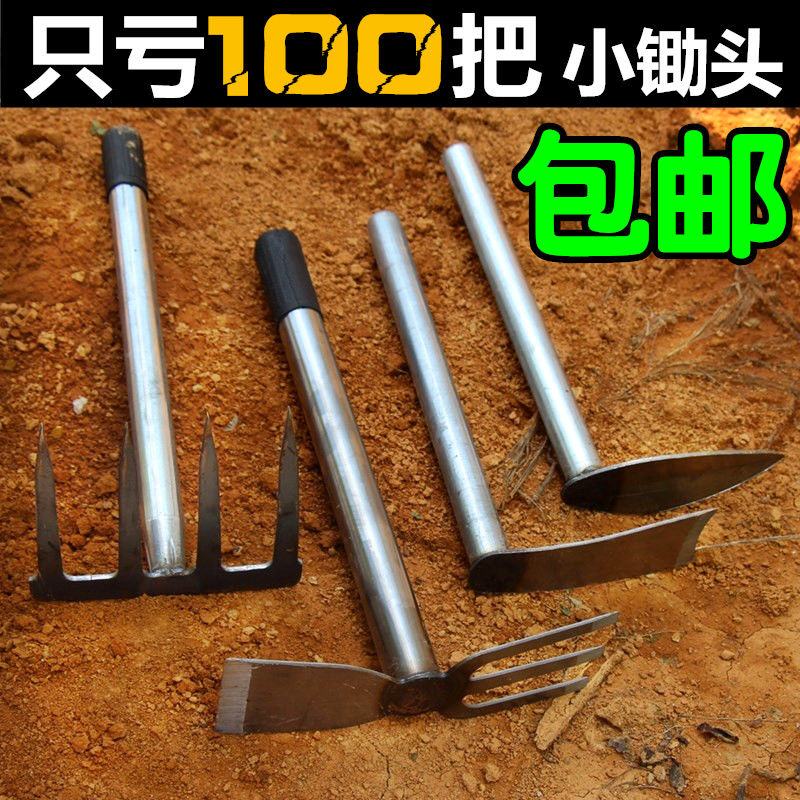 花铲移苗铲挖野菜手工铁铲铁柄小锄头栽花种菜园艺小铲子农田锄|msdalam kategori penghantaran bunga/bunga simulasi/tumbuhan berkebun, Gardening Supplies, Peralatan Perkebunan lain - dari Buy2taobao.com untuk memberikan perkhidmatan ejen Taobao profesional membeli