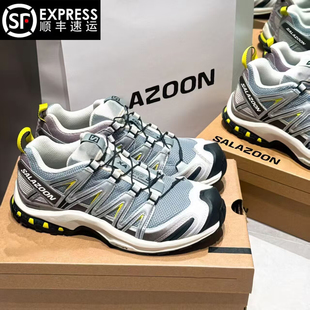 休闲运动鞋 莆田官方旗舰店正品 男女款 Pro3D户外徒步登山鞋 萨家XA