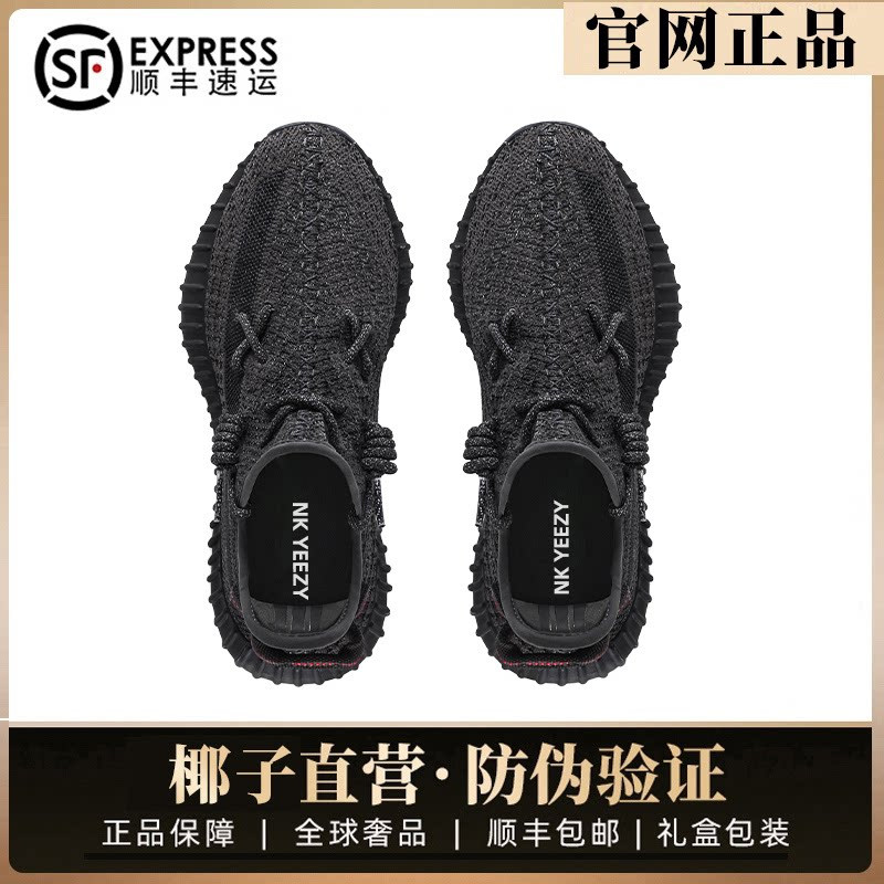 莆田OG毒家纯原过验潮鞋代工厂