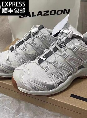 【萨家原盒真标】官方正品XA-Pro3D户外徒步登山鞋男女款运动鞋子