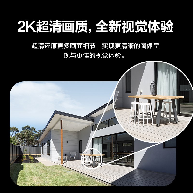 优选EB3室外无线网络摄像头4G电池款家用手机远U程监控高清夜.