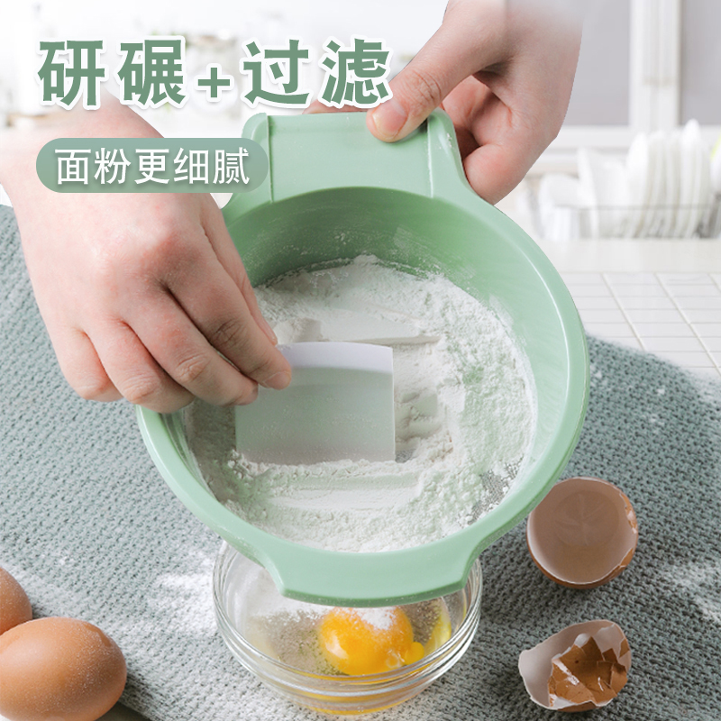 优选带刮板面粉筛 60目细密网筛C糖霜抹茶粉过滤碾压 家用烘焙工.